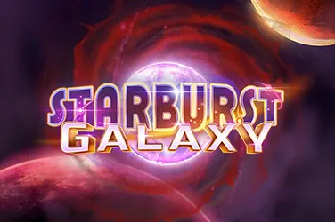 STARBURST GALAXY
